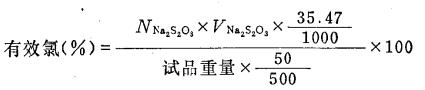 嗤丼柁y(c┬)協巷塀.jpg